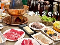 -东来顺饭庄(王府井步行街店)