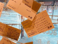 -钟书阁(珍园店)