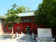 -窦大夫祠