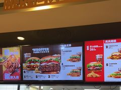 -汉堡王(西直门凯德MALL店)