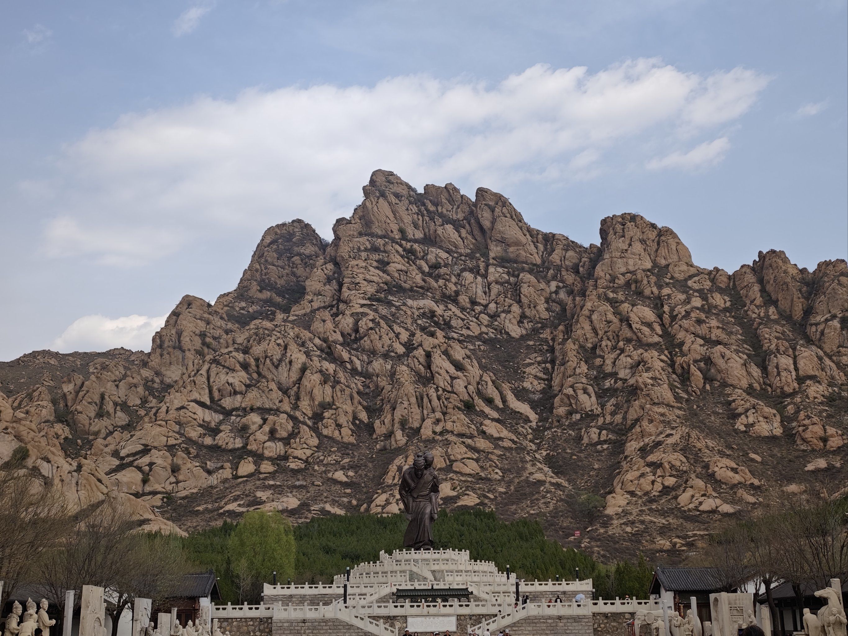 原平市74天涯山风景区