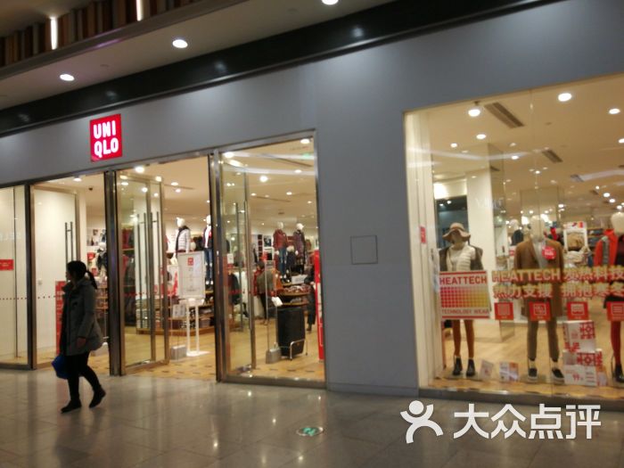 荟聚中心(西红门店)-图片-北京购物-大众点评网