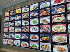 -杭州华辰国际饭店-中餐厅