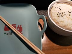 -听说碳烧蛙(高新万达店)