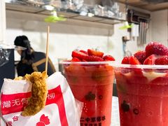 -十二中草莓冰·红豆沙冰屋(十二中店)