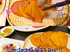 -仁和四季涮肉馆(天坛南门店)