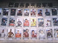 -SFC上影百联影城(虹口店)