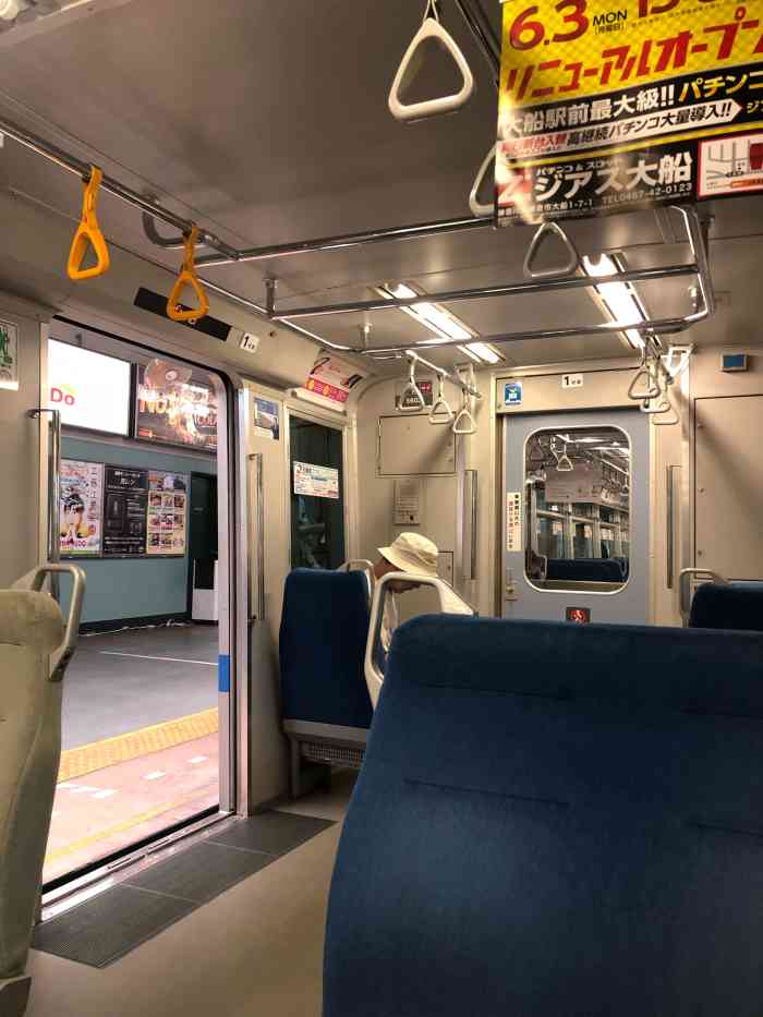 大船站-"湘南单轨大船站为什么会来这里呢是陪轨."-大众点评移动版