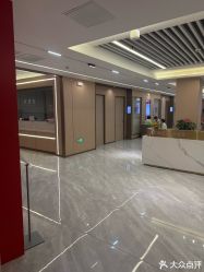 -南京康美美容医院·旗舰店
