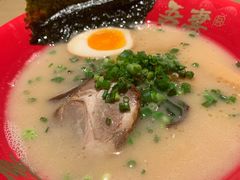 -吾妻拉面•和风食堂(群光广场店)