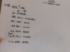 -剧狐剧本杀·月球探案馆(人民广场1号店)