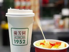 -兰芳园手打柠檬茶(下沙奥特莱斯店)