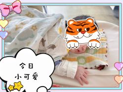 -金芙美月子中心(财富别墅店)