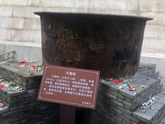 -南华禅寺
