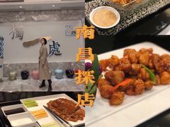 -独一处·物新集市(红谷滩店)