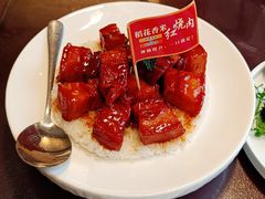 -鹿鸣春饭店(总店)