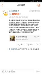 -熙画美上门MakeUp美甲美睫