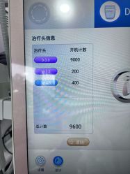 -上海首尔丽格医疗美容医院