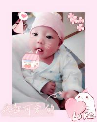 -大美母婴月子中心(希尔顿店)