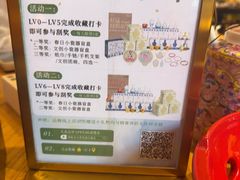 -图味美小黄鱼·景德菜(浙江路店)