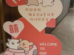 -同庆楼(奥体中心店)