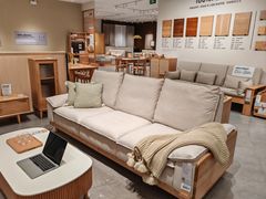 -源氏木语(拱墅万达店)