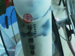 -书亦烧仙草(龙湖金楠天街店)