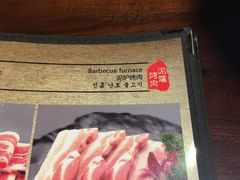 -红小姐的烤肉店(西三旗店)