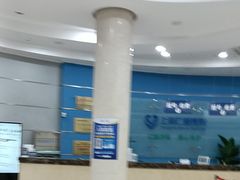 -上海仁爱医院
