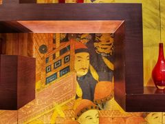 -北京王府井希尔顿酒店·秦唐中餐厅Chynna