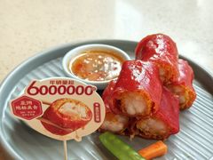 -点都德(水贝IBC店)