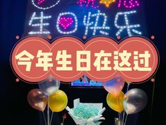 门面-味界·精致赣菜(招商花园城店)