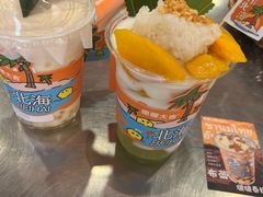 -椰椰大吉(侨港店)