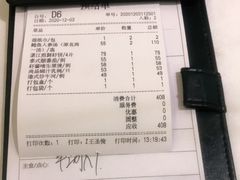 -尚一汤 广东炖汤(金桥国际店)