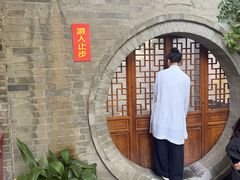 -湘子庙