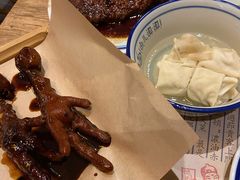 -卤儿道道(杭州大厦501店)