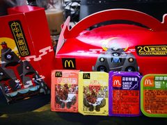 -麦当劳(展览路店)