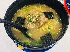 -京樽回転寿司(奥林匹克店)