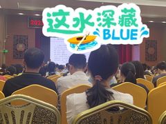 -东山宾馆(广州东山口地铁站店)