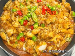 -蛙喔牛蛙(仙林万达茂店)