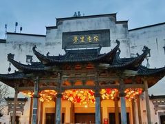 -婺源梦里老家大型山水实景演出