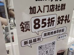 -JPG canteen(广州寺右公馆店)