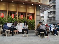 -赤稻·日式料理(禅城店)