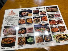 -人全到南京本帮菜馆(云锦路店)