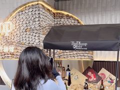 -普朗姆生蚝牛排馆 The Plump Oyster(成都摩方购物中心店)