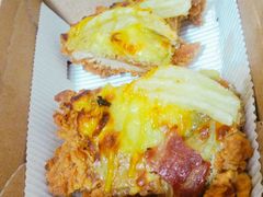 培根薯角chizza餐-肯德基(长乐店)