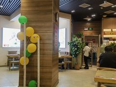 -嘉和一品粥(马家堡店)