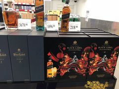 -山姆会员商店(杨桥西路店)