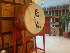 -局气 烤鸭·北京菜(光华路店)