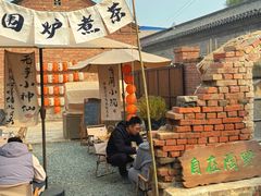 -陶野咖啡·面包披萨